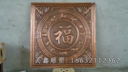 浮雕壁畫景區(qū)標(biāo)志銅雕