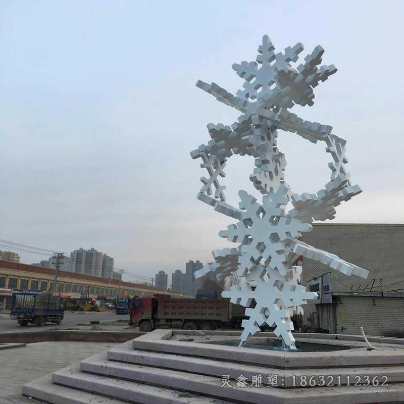 雪花標(biāo)志不銹鋼景觀雕塑