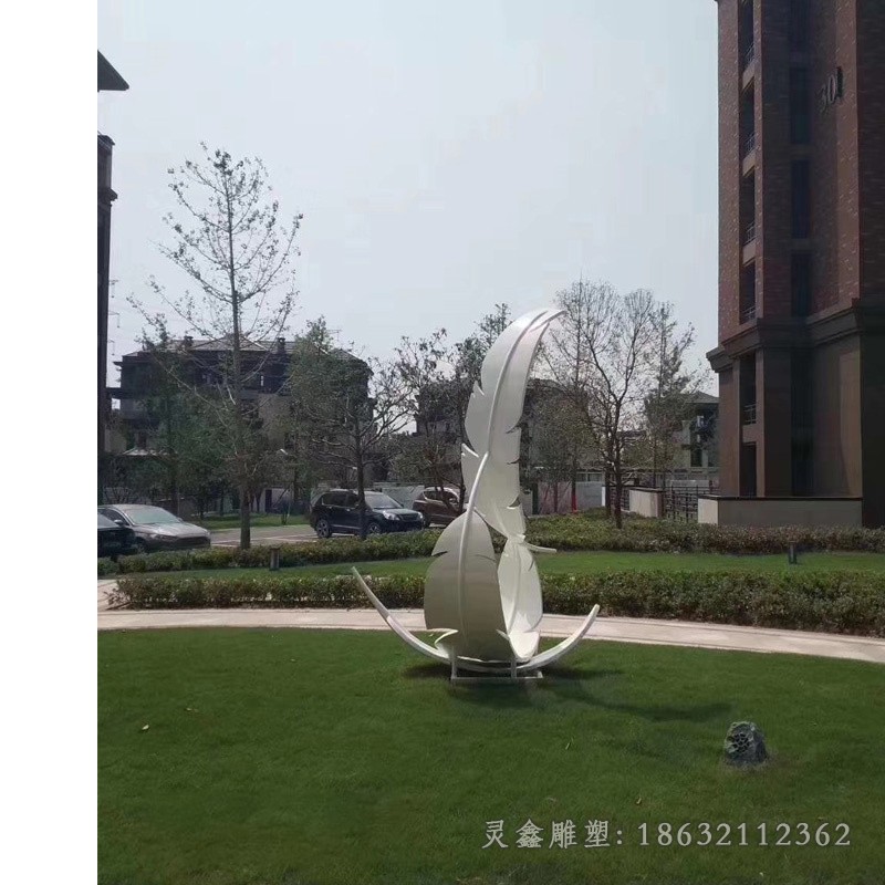 不銹鋼羽毛校園景觀雕塑