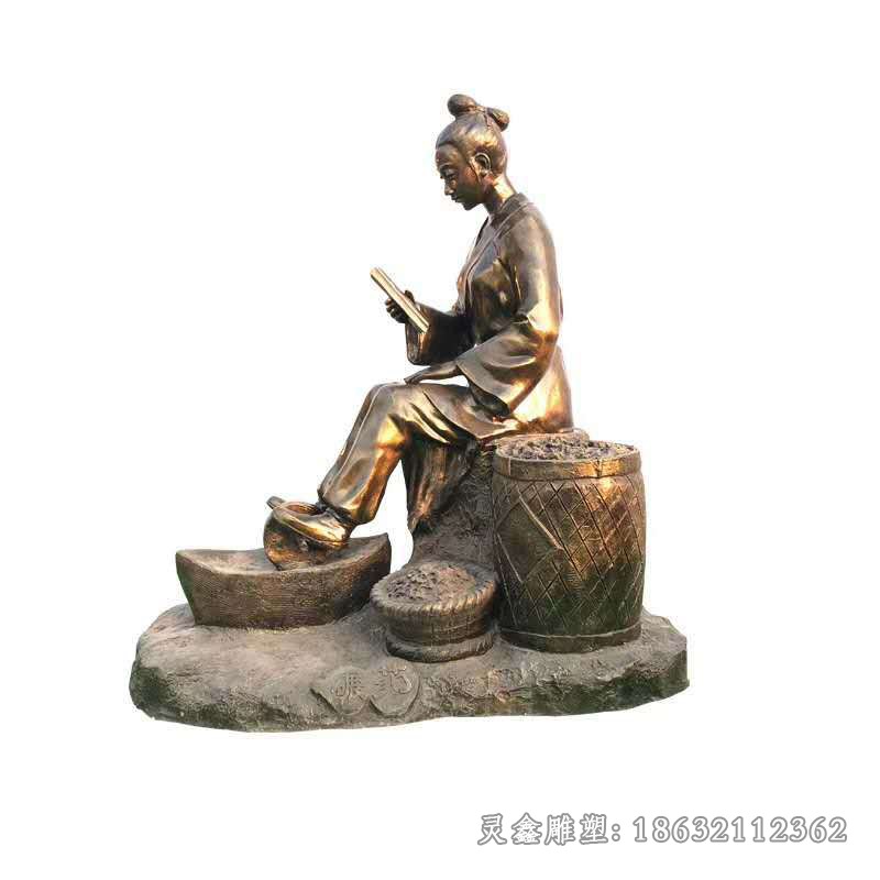 中醫(yī)制藥戶外古代人物銅雕