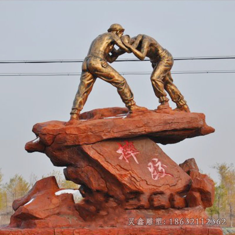 摔跤人物公園景觀銅雕