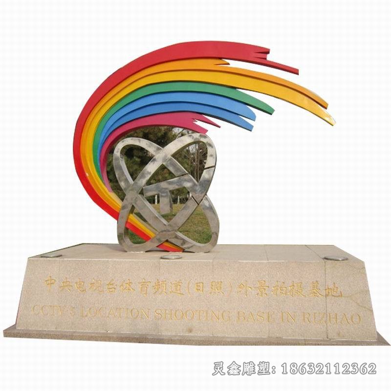 不銹鋼彩帶標(biāo)志景觀雕塑