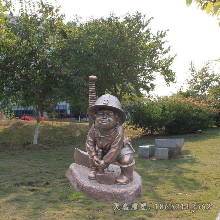 守護(hù)生命消防員公園銅雕