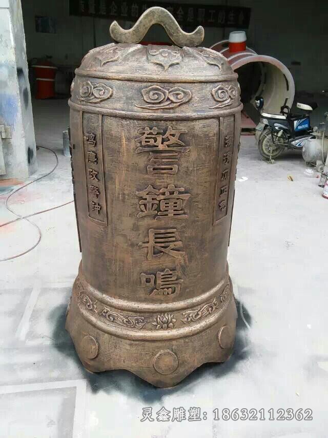 古代銅鐘城市標志銅雕