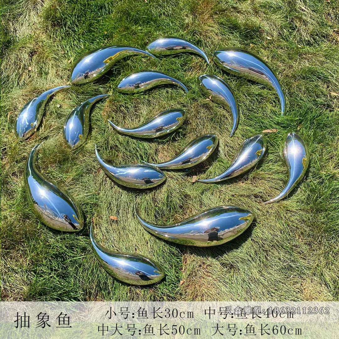 抽象魚(yú)群不銹鋼雕塑